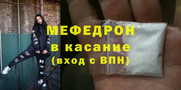 дурь Волоколамск