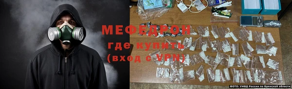 MDMA Волосово
