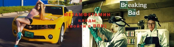 твердый Гусиноозёрск