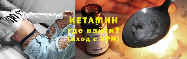 дурь Волоколамск