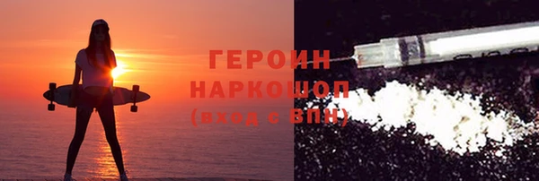 индика Володарск