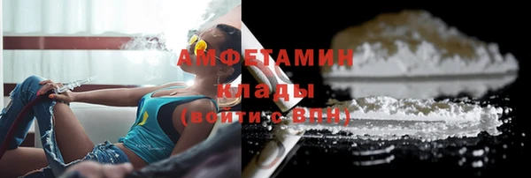 MDMA Волосово