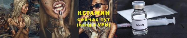 дурь Волоколамск