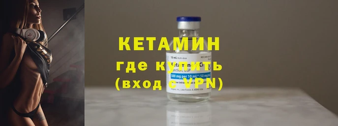 дживик Козловка