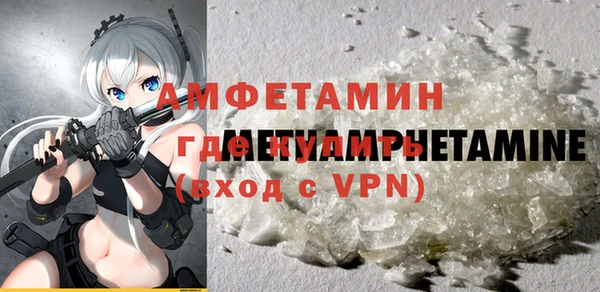 стаф Гусев
