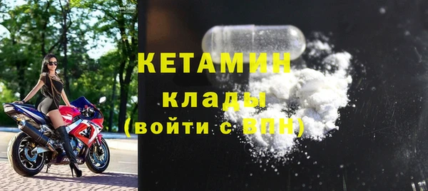 дурь Волоколамск
