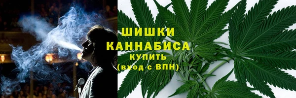 MDMA Волосово