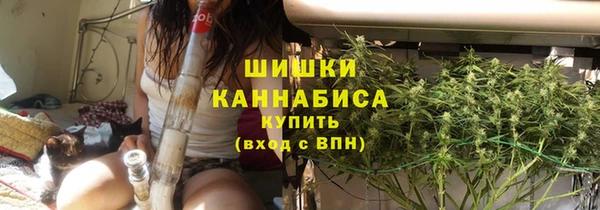 MDMA Волосово