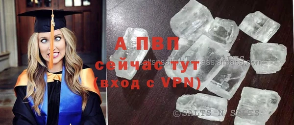 MDMA Волосово