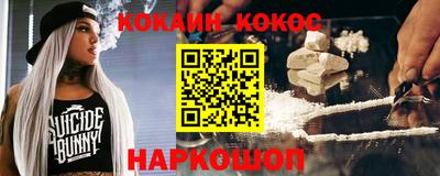 мет Канаш
