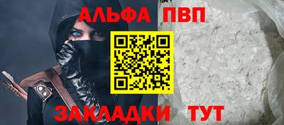 мет Канаш
