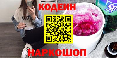 мефедрон мука Кандалакша