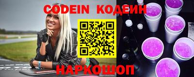 мет Канаш