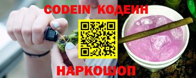 мефедрон мука Кандалакша