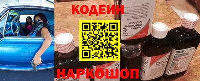 мет Канаш