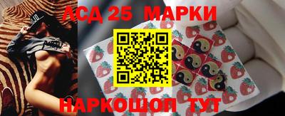 мефедрон Камышлов