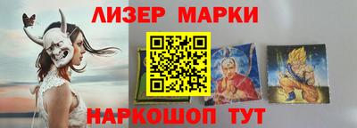 мефедрон Камышлов