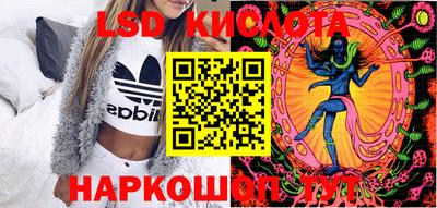 мефедрон мука Кандалакша