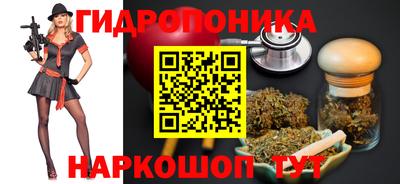 мефедрон мука Кандалакша