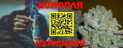мет Канаш