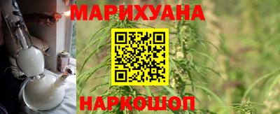 мефедрон Камышлов
