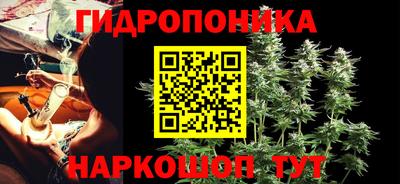 мет Канаш