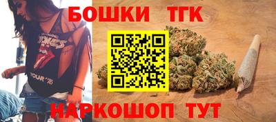 мет Канаш