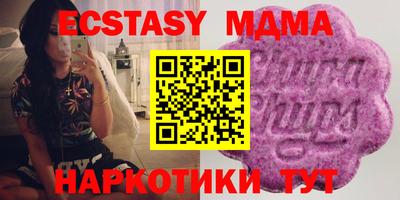 мет Канаш