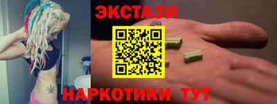 мет Канаш