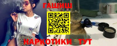 мефедрон мука Кандалакша