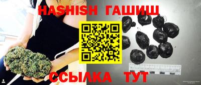 мет Канаш