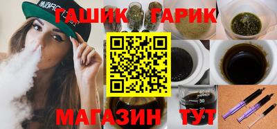 мефедрон мука Кандалакша