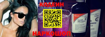мефедрон мука Кандалакша