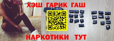 мефедрон Камышлов